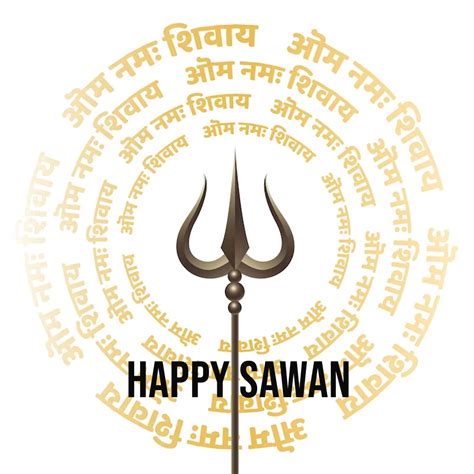 when will sravana masam end in 2023|Sawan 2023: List of Important dates of Shravan with。